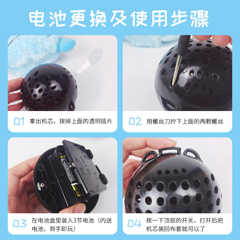 Dog Toys Electric Bouncing Ball Vibrating Sound Plush Dog Toy Pet Toy Ball Wholesale Amazon Explosion