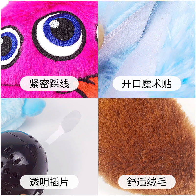 Dog Toys Electric Bouncing Ball Vibrating Sound Plush Dog Toy Pet Toy Ball Wholesale Amazon Explosion