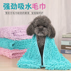 Pet Products Wholesale Dog Absorbent Towel Chenille Pet Absorbent Towel Dog Cleaning Supplies