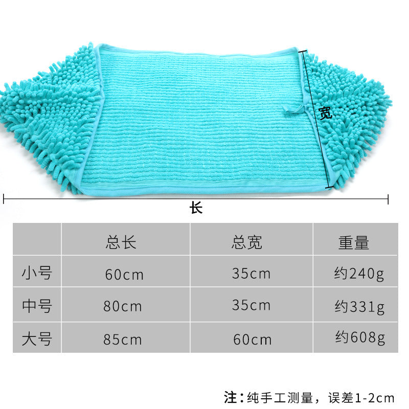 Pet Products Wholesale Dog Absorbent Towel Chenille Pet Absorbent Towel Dog Cleaning Supplies
