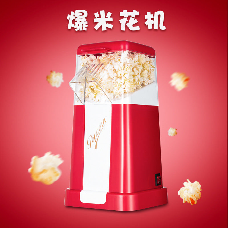 Foreign trade household children's popcorn machine mini corn popcorn machine popcorn machine PM1201