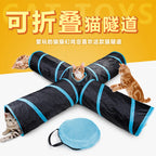 Manufacturers pet supplies cat ring paper four-way tunnel Zhiyi cat toy drill bucket foldable cat channel