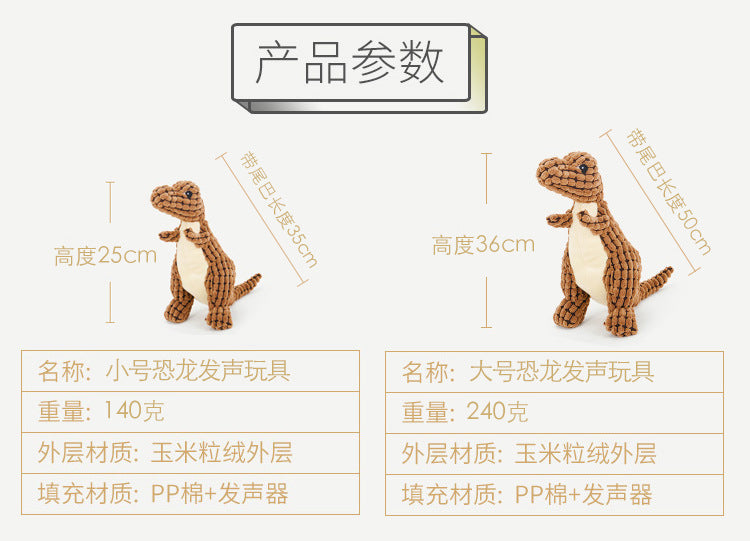 Pet Supplies Dog Biting