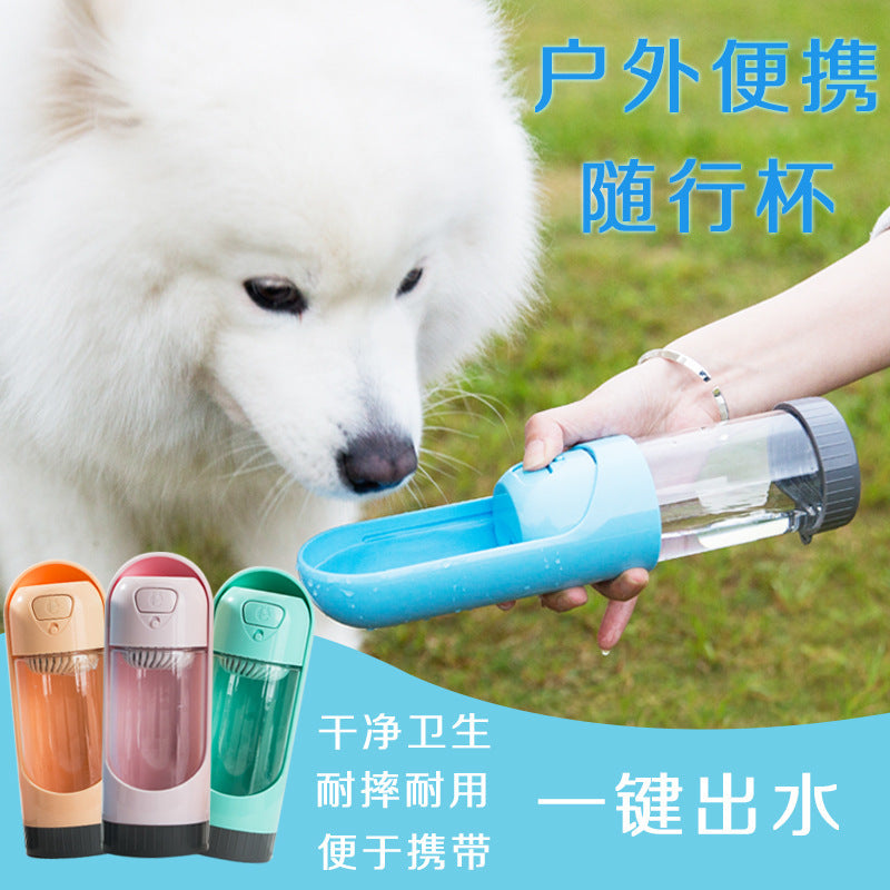 pet water bottle feeder outdoor dog walking supply
