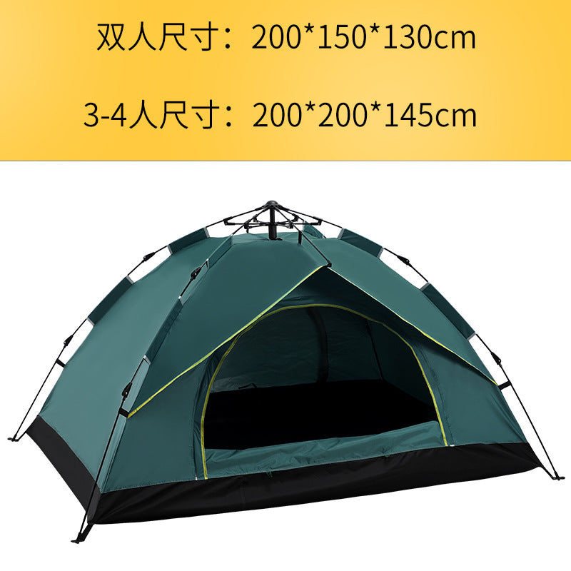 Cool line outdoor camping tent 2-3-4 person automatic tent spring type quick opening sunscreen camping tent