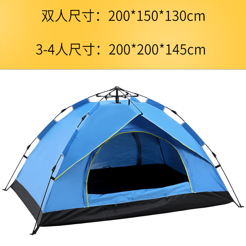 Cool line outdoor camping tent 2-3-4 person automatic tent spring type quick opening sunscreen camping tent