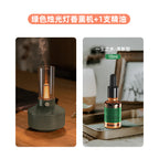 Cross-border new retro candlelight aromatherapy machine humidifier diffuser aromatherapy machine desktop atmosphere light aromatherapy machine wholesale