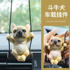 New cute car pendant pendant net red car decoration rearview mirror bulldog aromatherapy cat pendant
