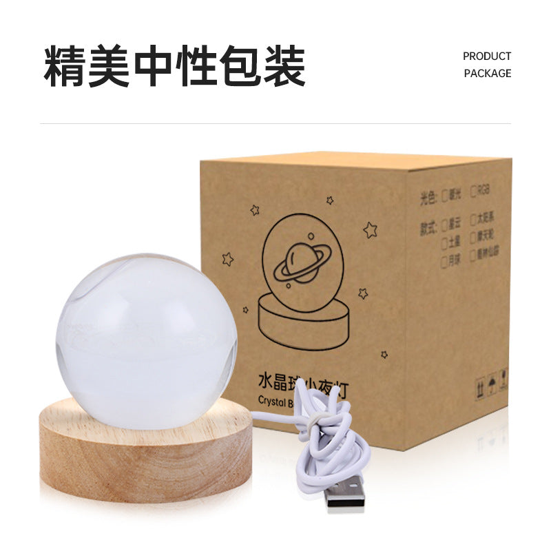 Starry Sky Planet Moon Moon Crystal Ball Projection Night Light Creative Atmosphere Light Small Gifts New Unique Gifts