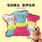 Cross-border new product pet vocal grinding teeth resistant to chewing bones corn plush toy to relieve boredom interactive dog toy