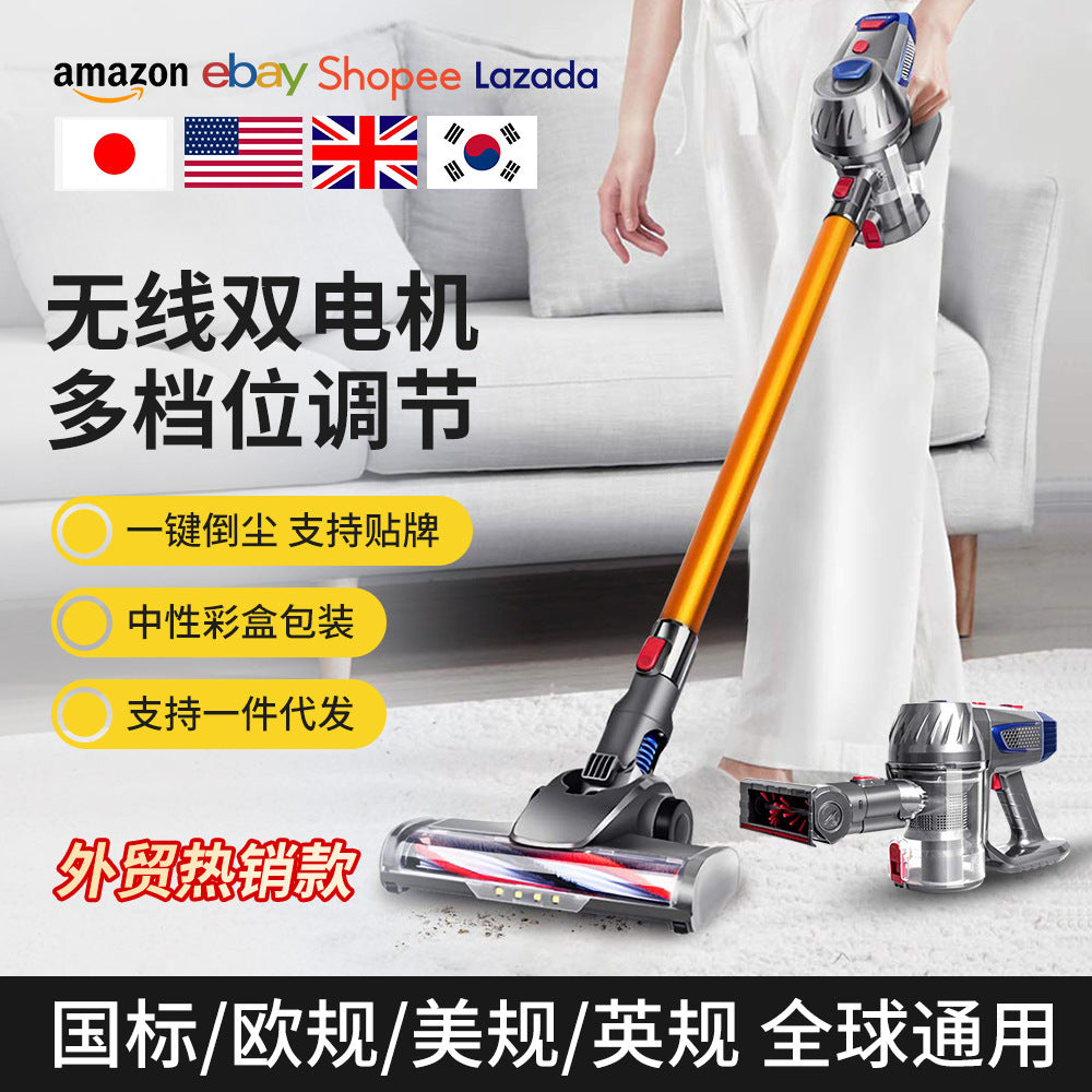 Cross-border vacuum cleaner household wireless handheld large suction high power carpet deep cleaning vacuum mite removal all-in-one machine