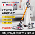 Cross-border vacuum cleaner household wireless handheld large suction high power carpet deep cleaning vacuum mite removal all-in-one machine
