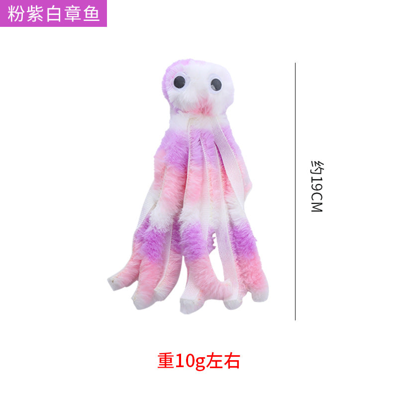 Cross-border pet products manufacturer Octopus cat teaser for kittens, cat teething toys, chewing cat toys