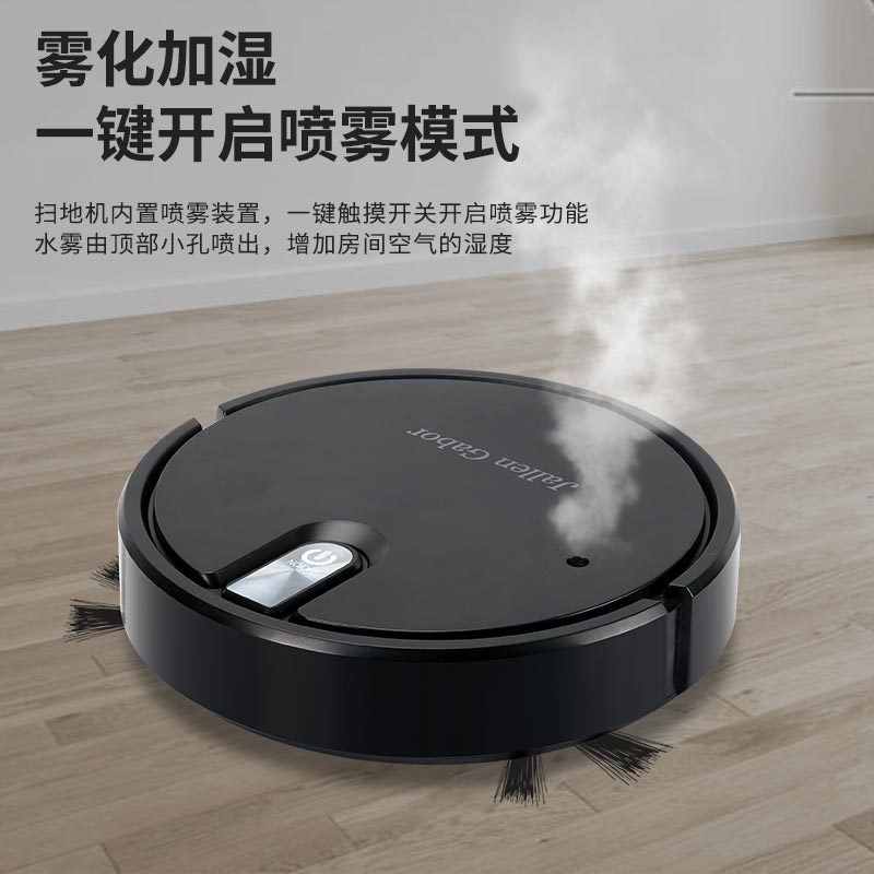 Cross-border sweeping robot smart home three-in-one cleaning machine sweeping, sucking and mopping rechargeable vacuum cleaner gift wholesale