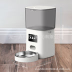 Pet Feeder Automatic Feeder APP WIFI Version Smart Feeder Amazon 6L