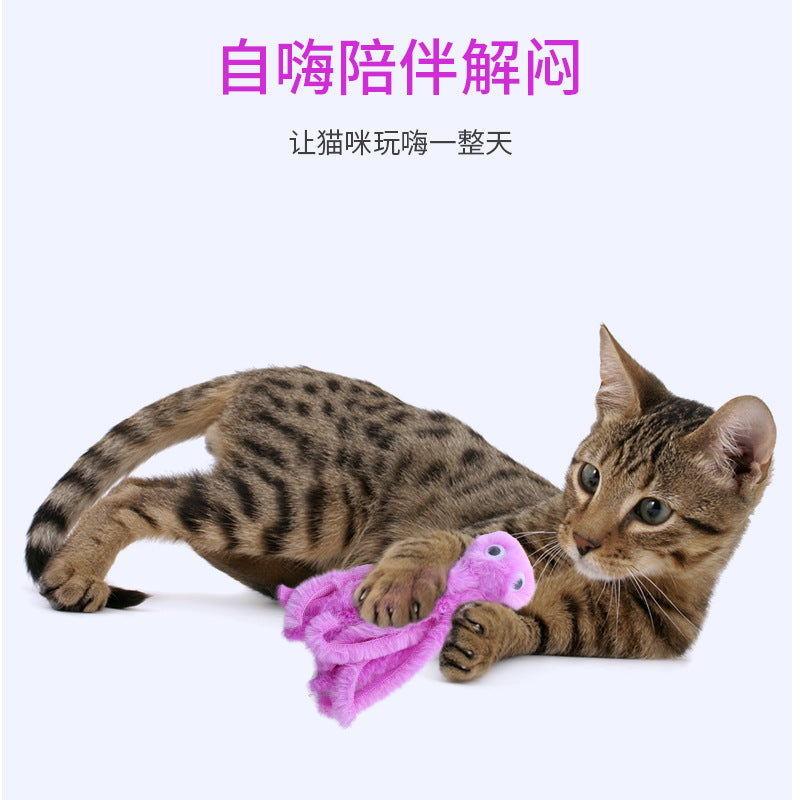 Cross-border pet products manufacturer Octopus cat teaser for kittens, cat teething toys, chewing cat toys