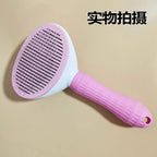 Pet comb cat dog teddy large dog special dog hair brush combing brush cat remove floating hair artifact supplies