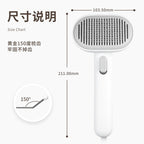 Pet cat and dog hair comb deep remove floating hair dog brush cat brush long hair brush cat hair cleaner