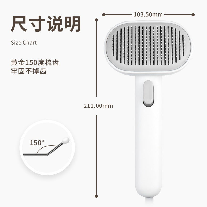Pet cat and dog hair comb deep remove floating hair dog brush cat brush long hair brush cat hair cleaner