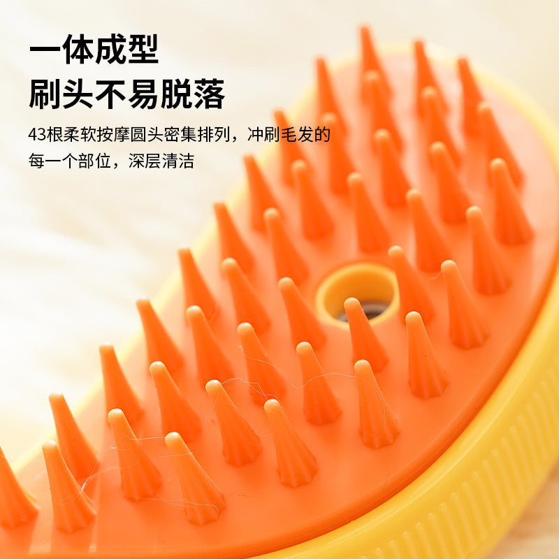 Pet spray massage comb one-click spray anti-flying hair massage bath to remove floating hair one-click spray banana massage brush