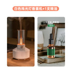 Cross-border new retro candlelight aromatherapy machine humidifier diffuser aromatherapy machine desktop atmosphere light aromatherapy machine wholesale