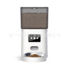 Pet Feeder Automatic Feeder APP WIFI Version Smart Feeder Amazon 6L