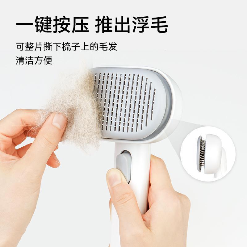 Pet cat and dog hair comb deep remove floating hair dog brush cat brush long hair brush cat hair cleaner