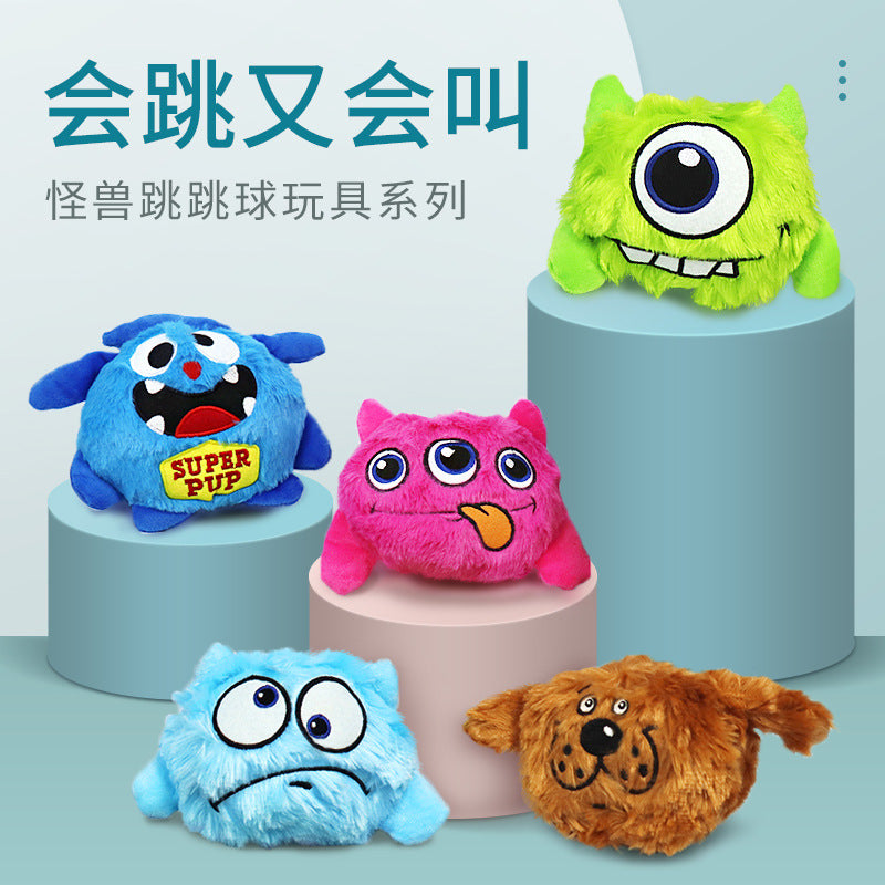 Dog Toys Electric Bouncing Ball Vibrating Sound Plush Dog Toy Pet Toy Ball Wholesale Amazon Explosion