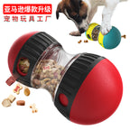 Bestselling pet product on Amazon, rolling feeding ball, slow feeding training dog toy, pet toys for export