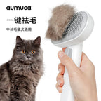 Pet cat and dog hair comb deep remove floating hair dog brush cat brush long hair brush cat hair cleaner