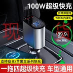 pd30w cross-border metal car charger super fast charging with wire car cigarette lighter adapter car charger wholesale