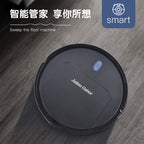 Cross-border sweeping robot smart home three-in-one cleaning machine sweeping, sucking and mopping rechargeable vacuum cleaner gift wholesale