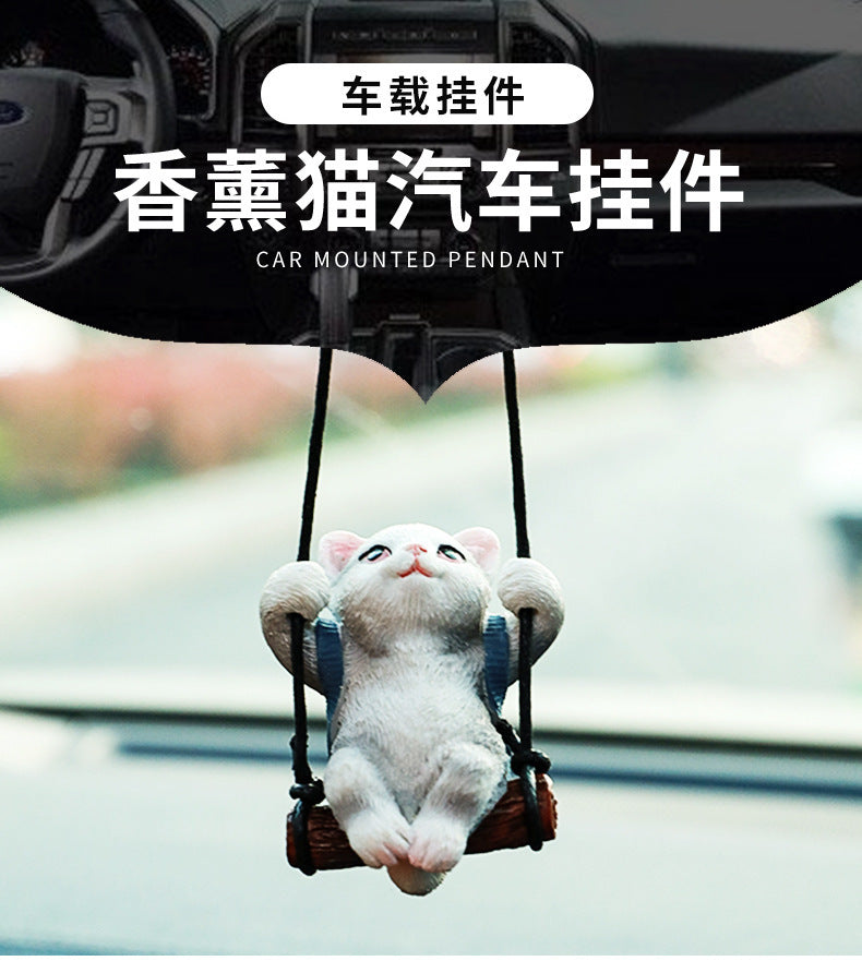 New cute car pendant pendant net red car decoration rearview mirror bulldog aromatherapy cat pendant